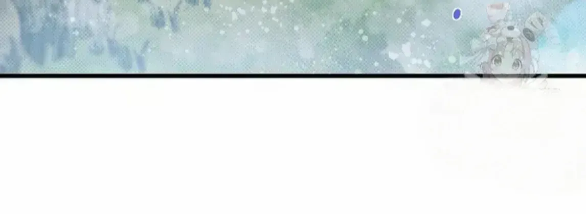 Nothing special in the neighborhood Chapter 1.7 page 6 - 