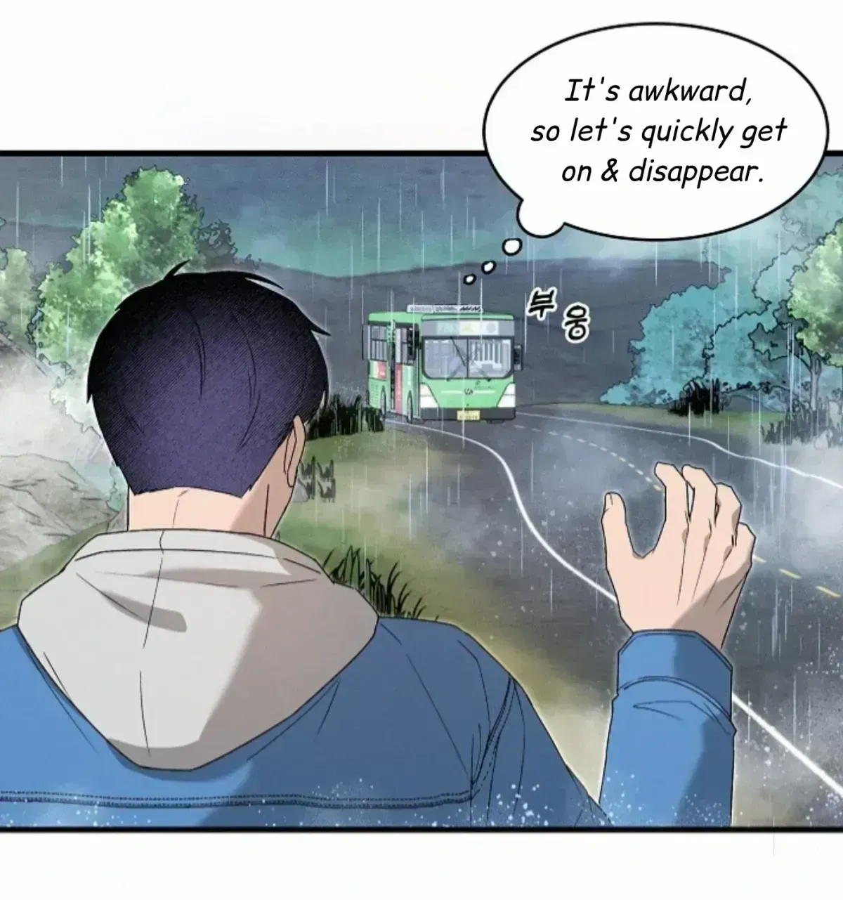 Nothing special in the neighborhood Chapter 1.7 page 65 - 