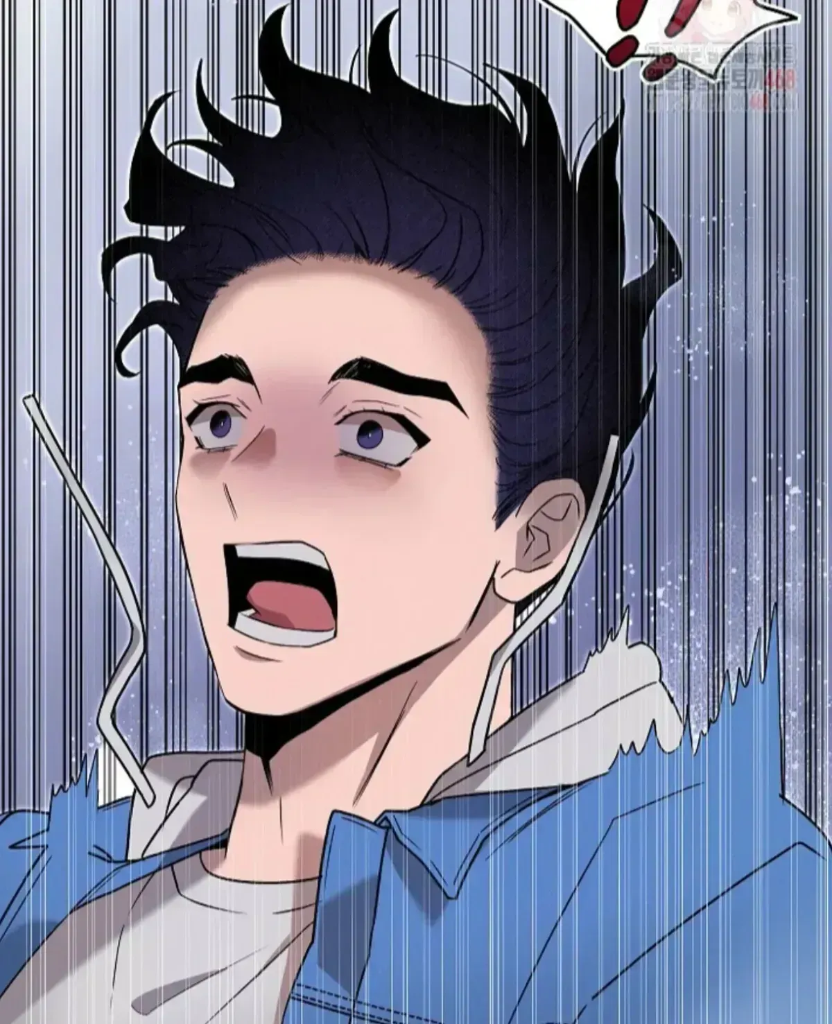 Nothing special in the neighborhood Chapter 1.7 page 77 - 