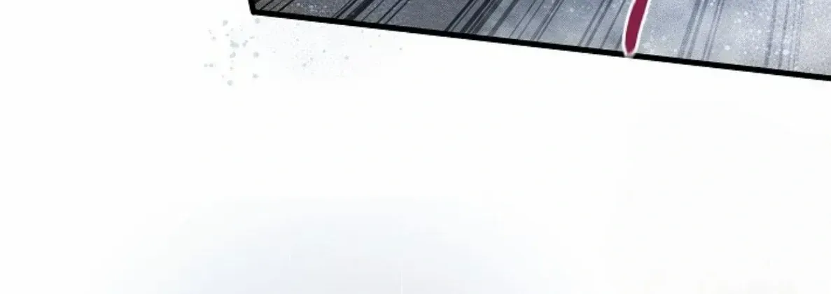Nothing special in the neighborhood Chapter 1.7 page 80 - 