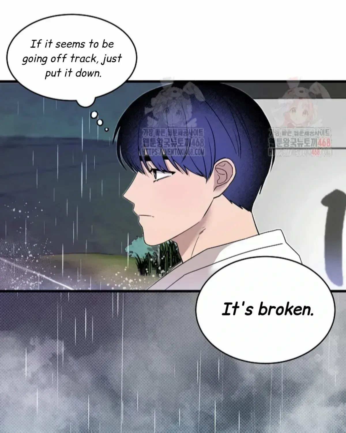 Nothing special in the neighborhood Chapter 1.8 page 32 - 