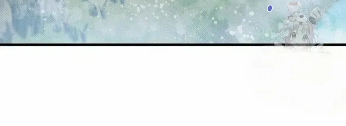 Nothing special in the neighborhood Chapter 1.9 page 6 - 