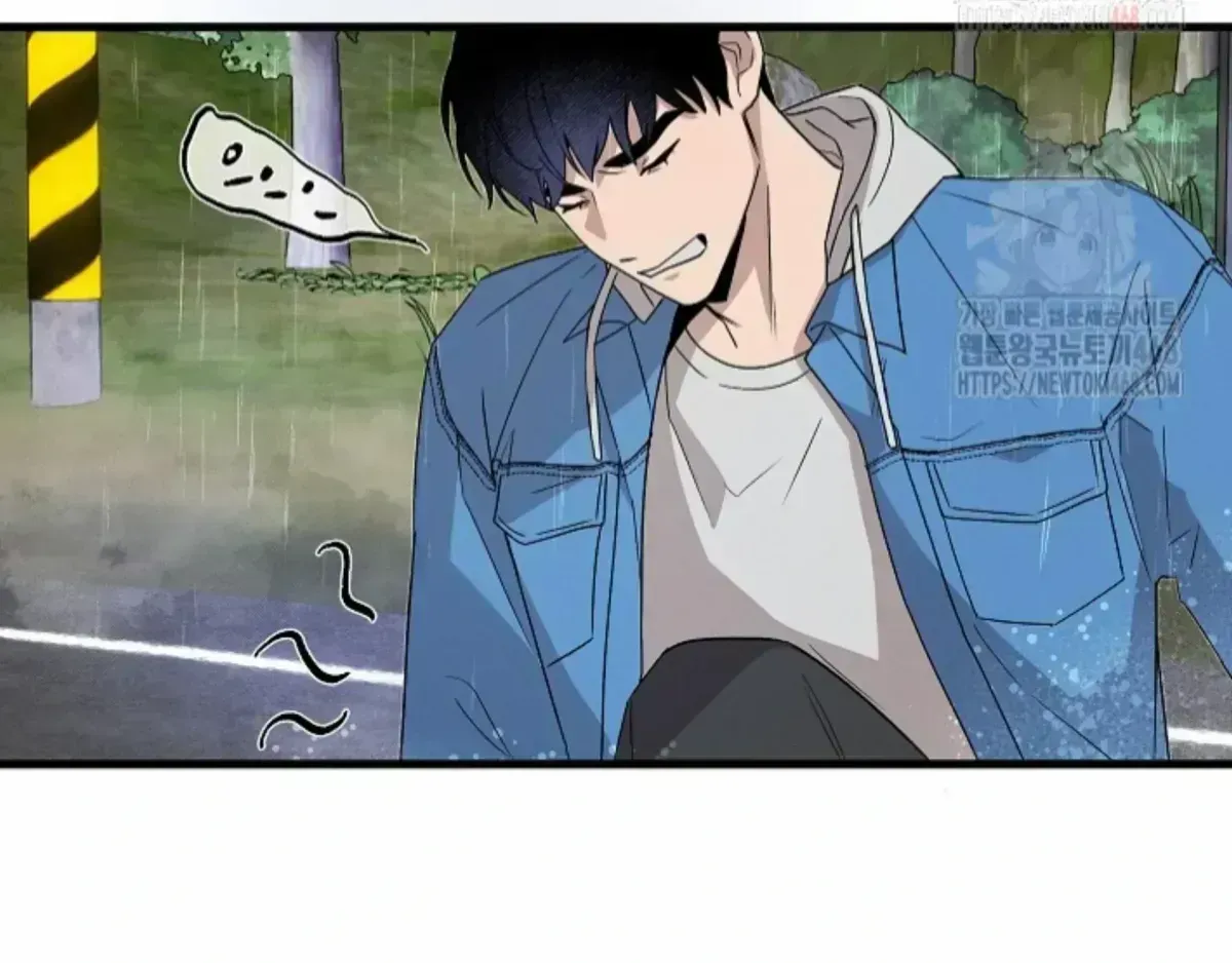 Nothing special in the neighborhood Chapter 1.9 page 81 - 