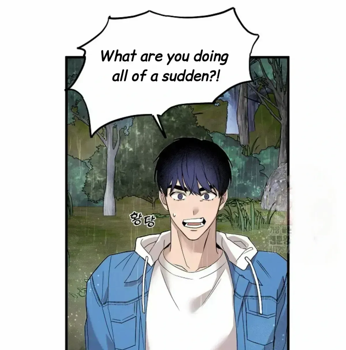 Nothing special in the neighborhood Chapter 1.9 page 83 - 