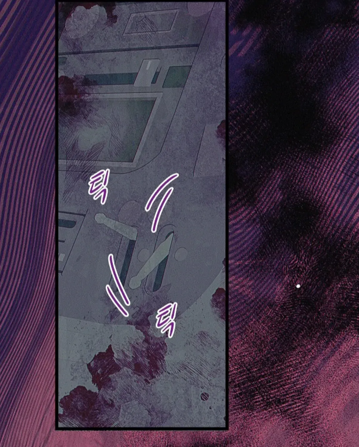 Nothing special in the neighborhood Chapter 1 page 103 - 