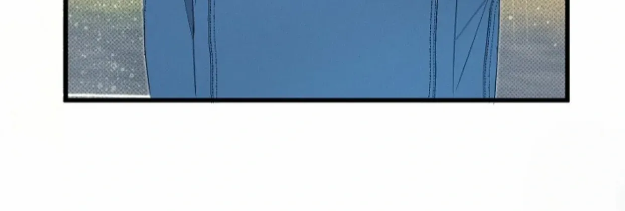 Nothing special in the neighborhood Chapter 1 page 14 - 