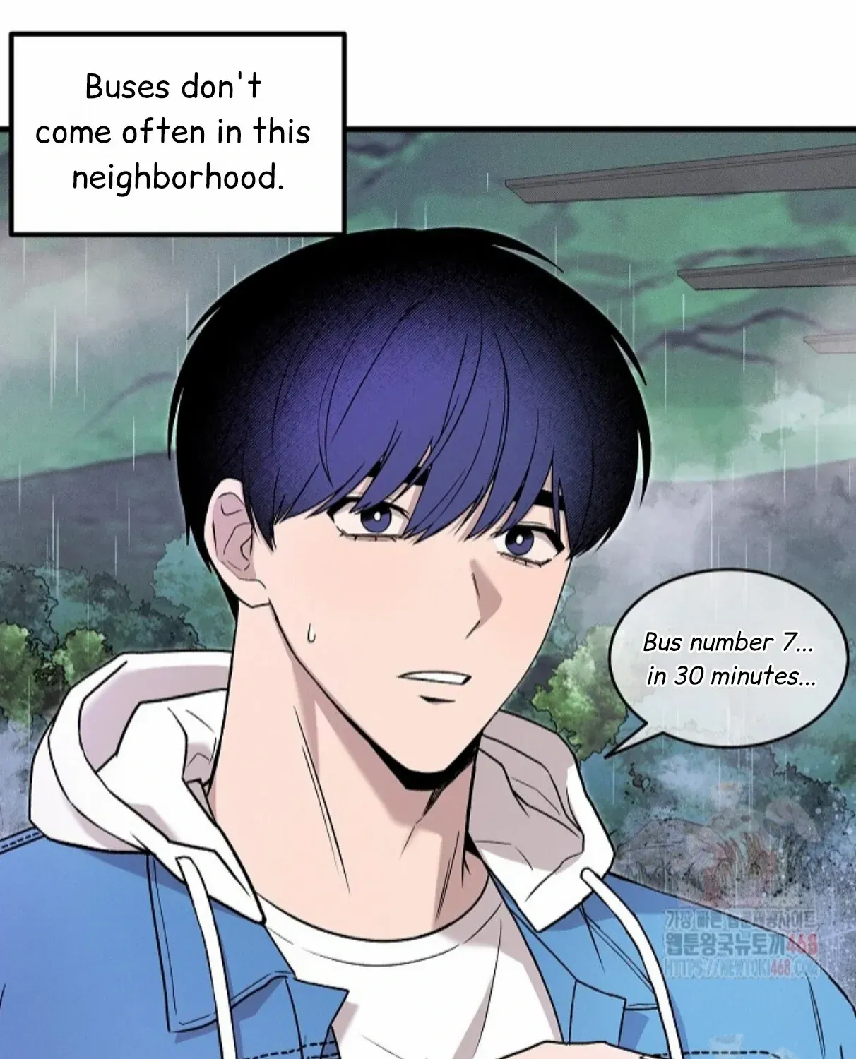 Nothing special in the neighborhood Chapter 1 page 21 - 