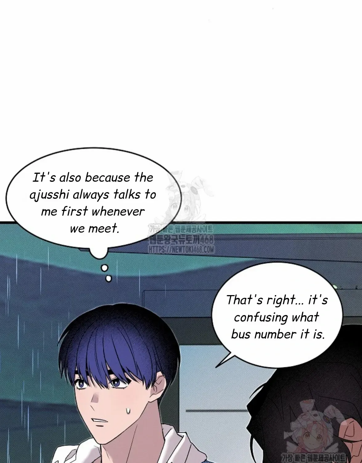 Nothing special in the neighborhood Chapter 1 page 46 - 