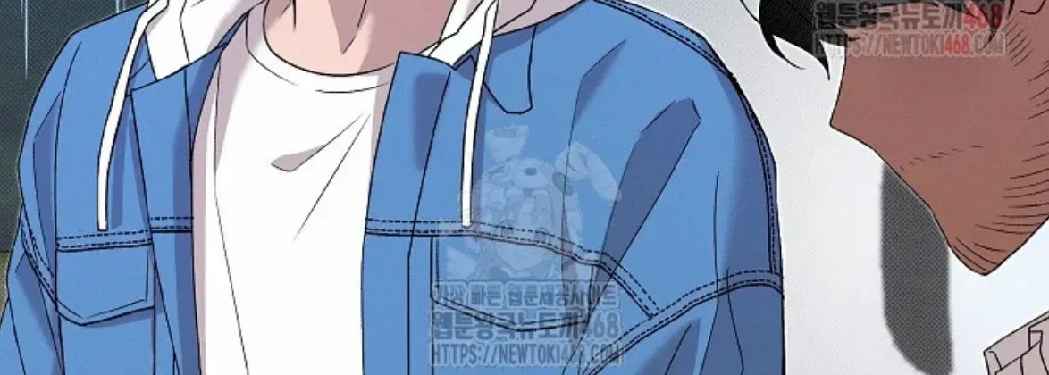 Nothing special in the neighborhood Chapter 1 page 47 - 