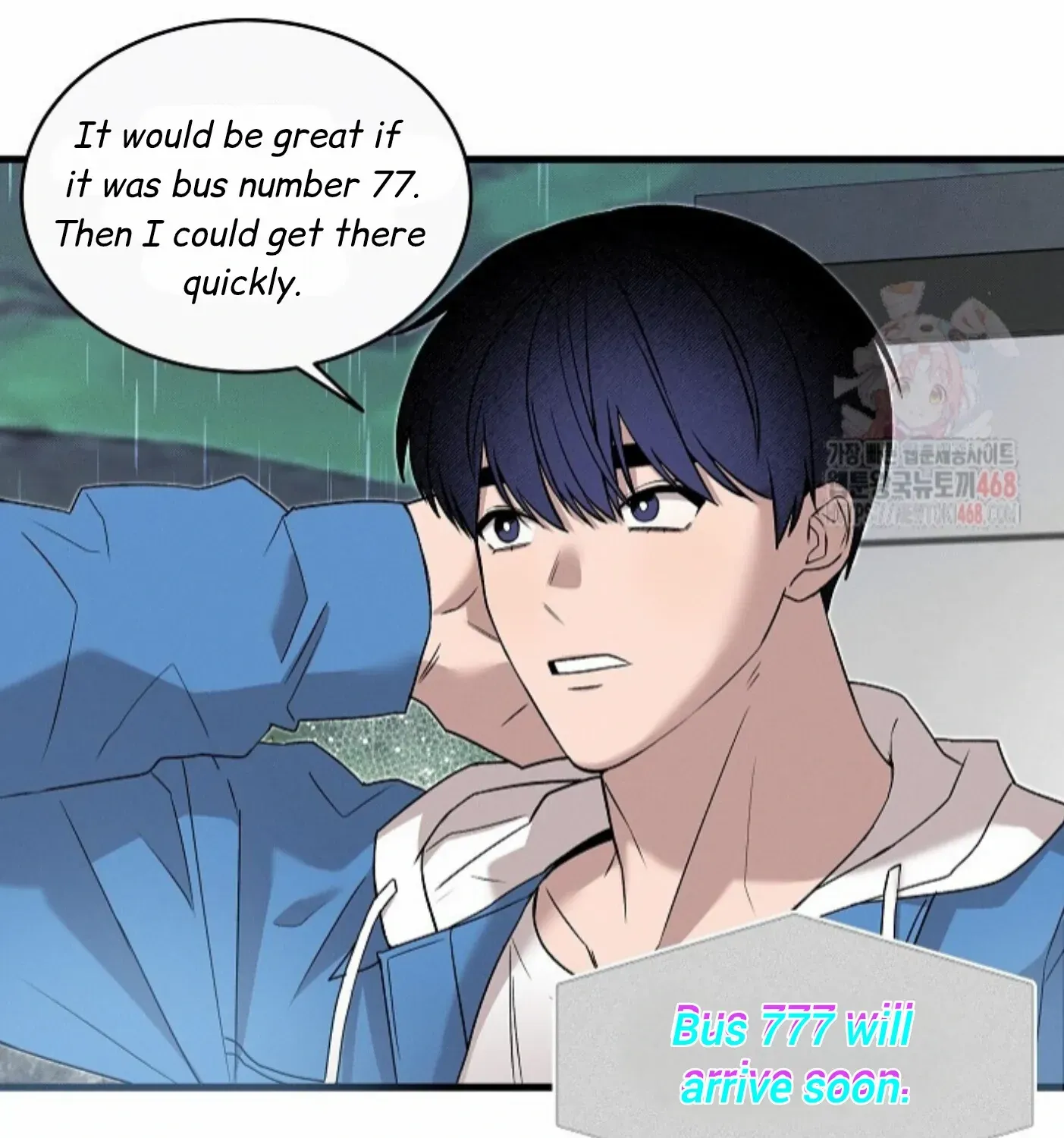 Nothing special in the neighborhood Chapter 1 page 49 - 