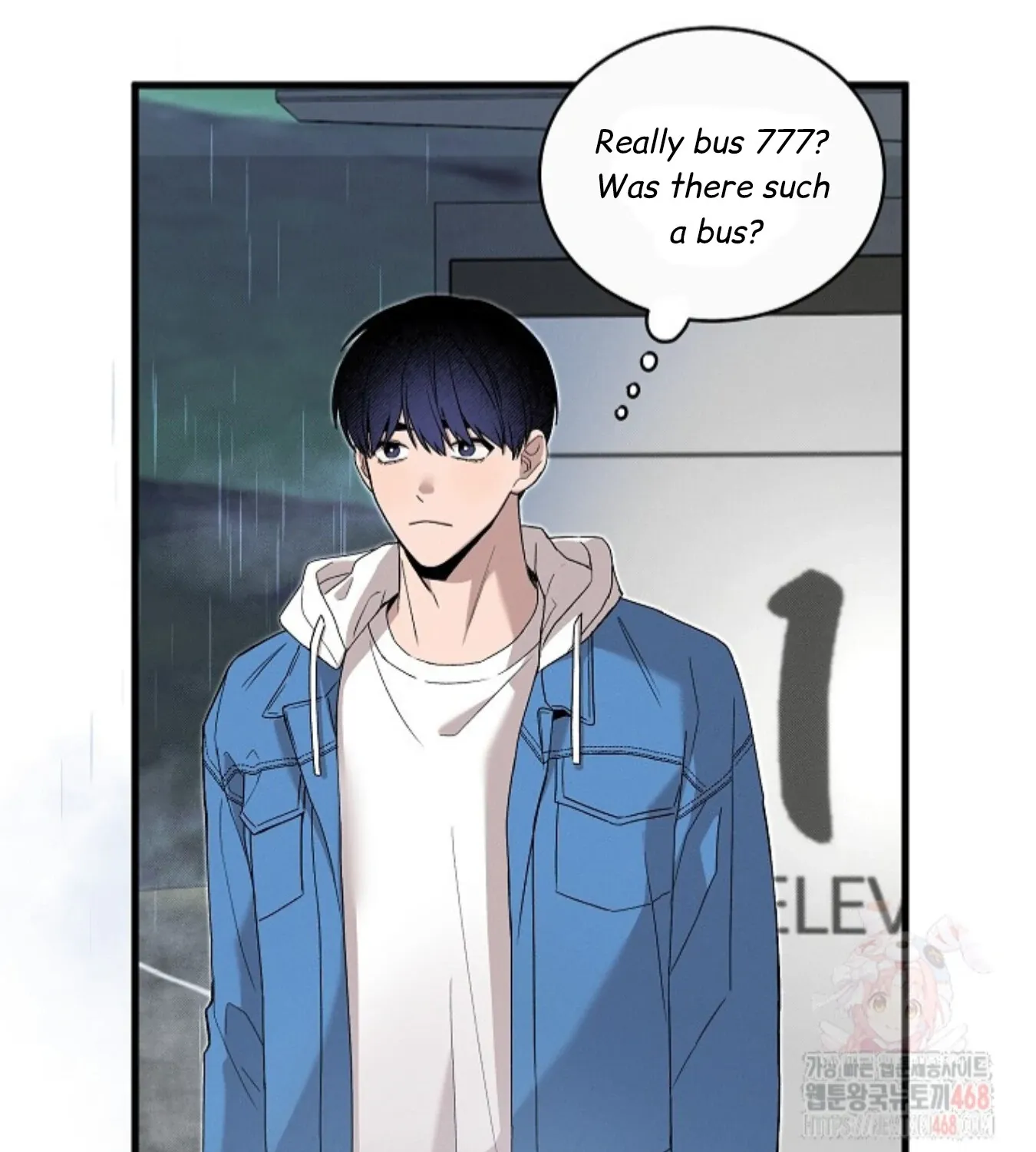 Nothing special in the neighborhood Chapter 1 page 53 - 
