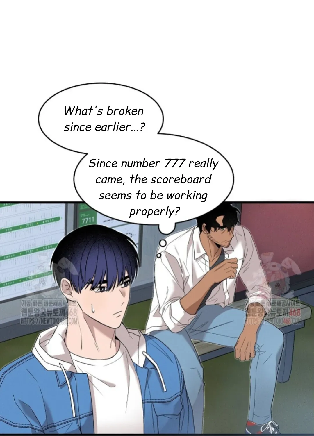 Nothing special in the neighborhood Chapter 1 page 57 - 