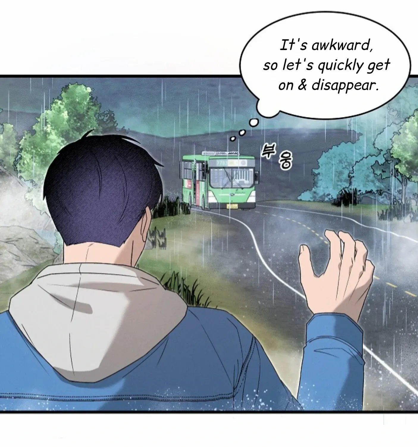 Nothing special in the neighborhood Chapter 1 page 65 - 