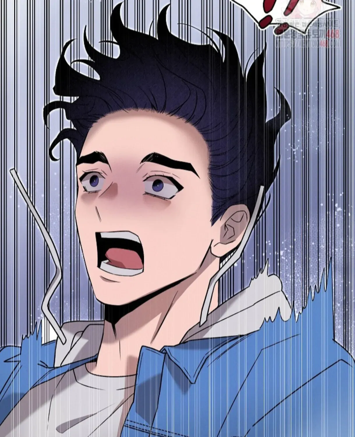 Nothing special in the neighborhood Chapter 1 page 77 - 
