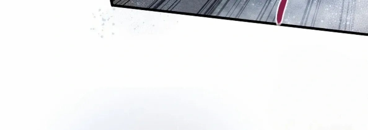 Nothing special in the neighborhood Chapter 1 page 80 - 