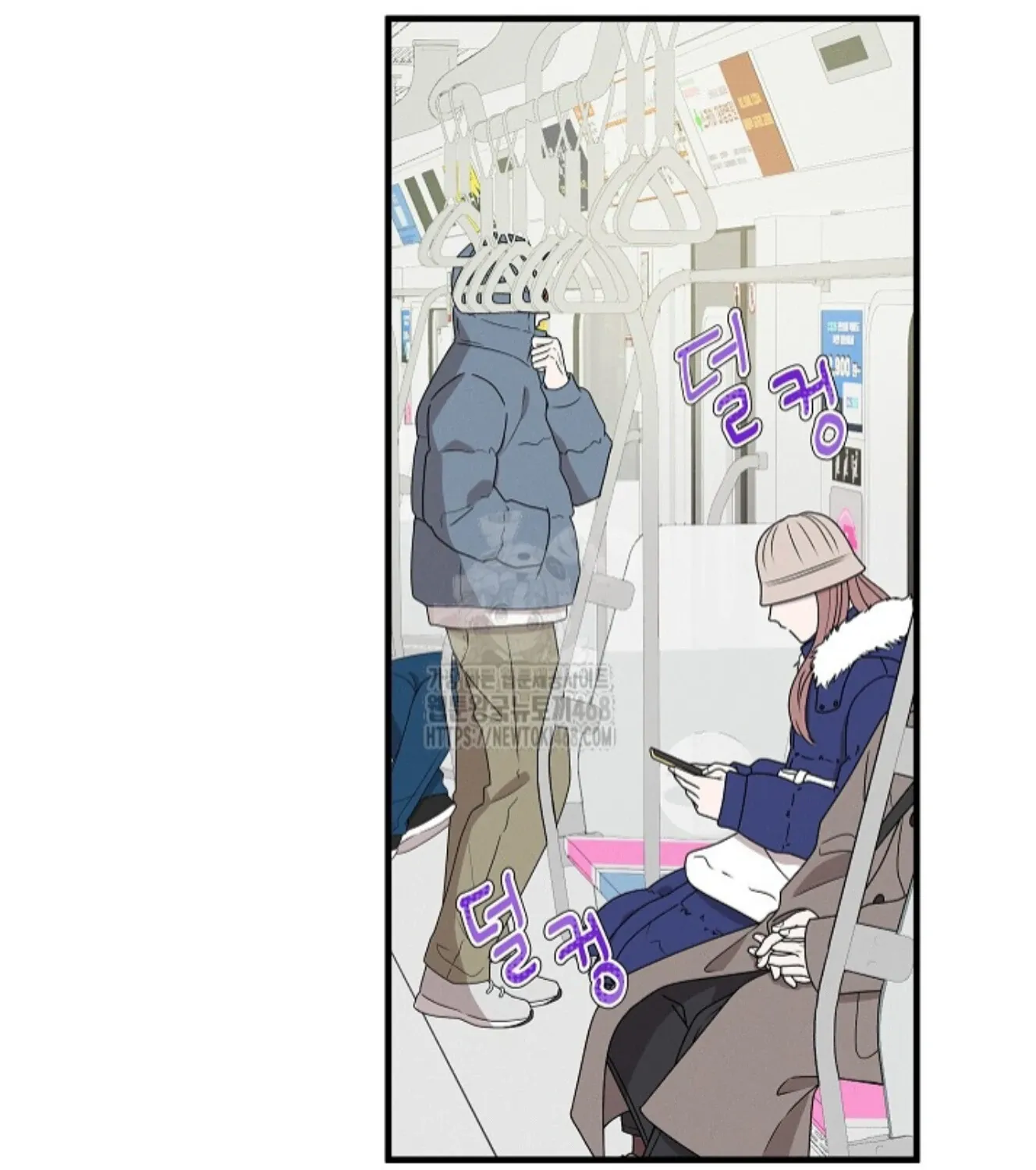 Nothing special in the neighborhood Chapter 10 page 110 - 
