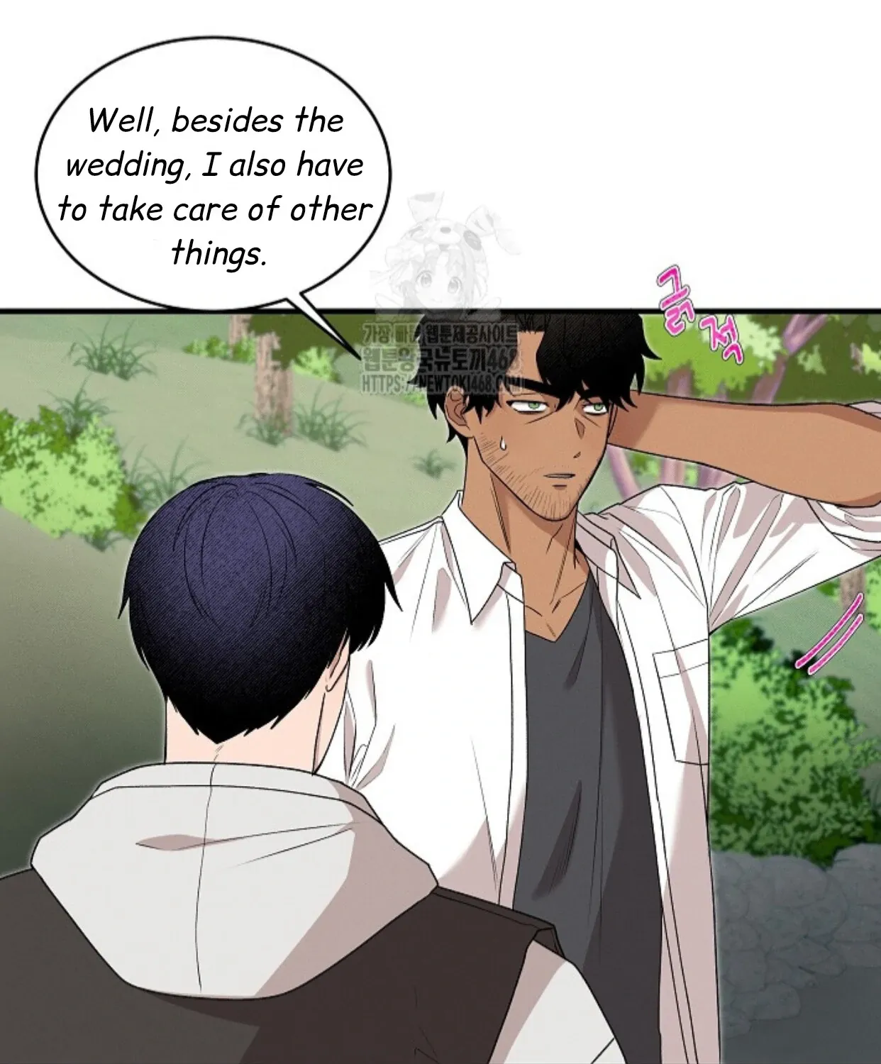 Nothing special in the neighborhood Chapter 10 page 12 - 