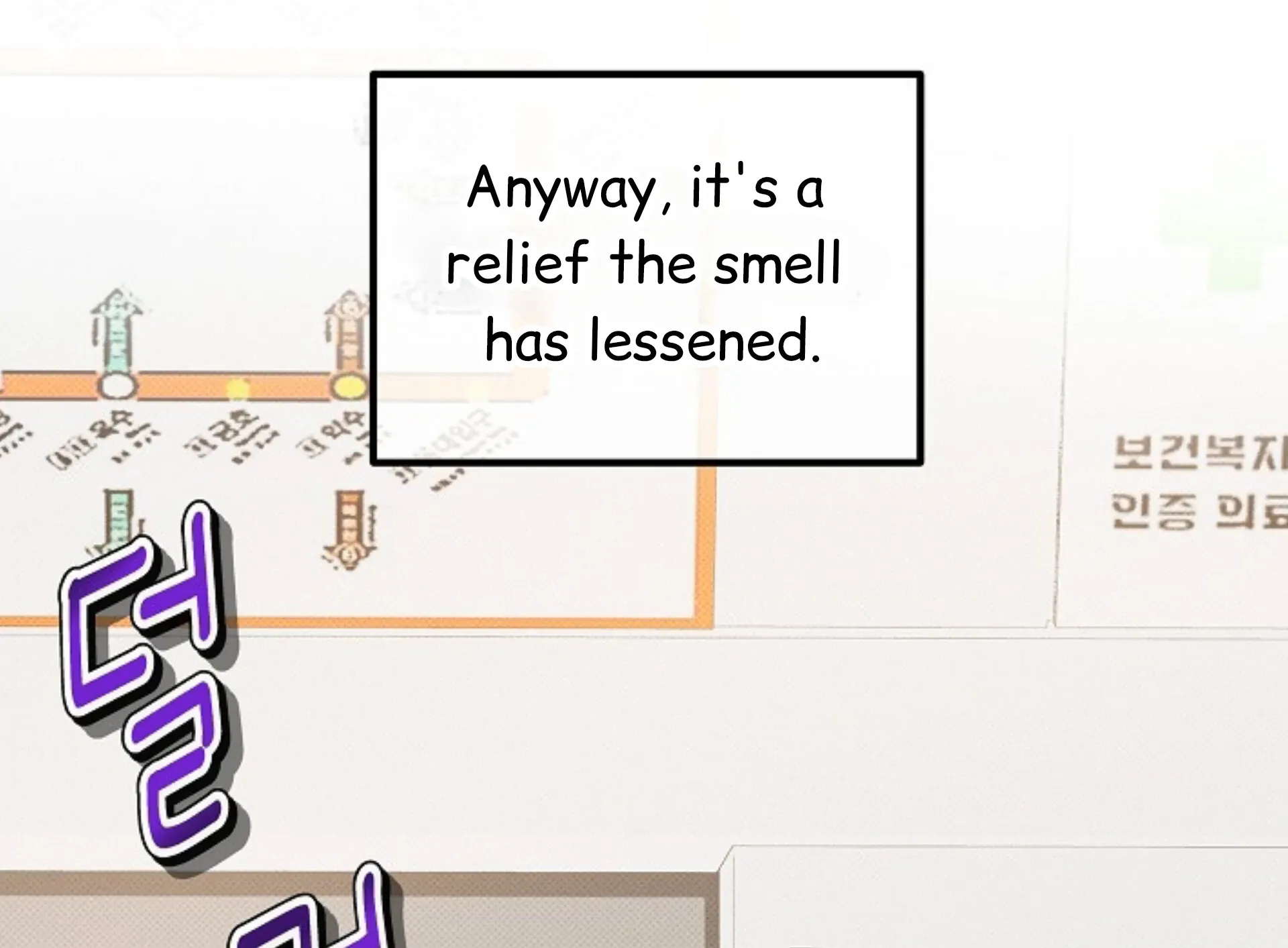 Nothing special in the neighborhood Chapter 10 page 112 - 