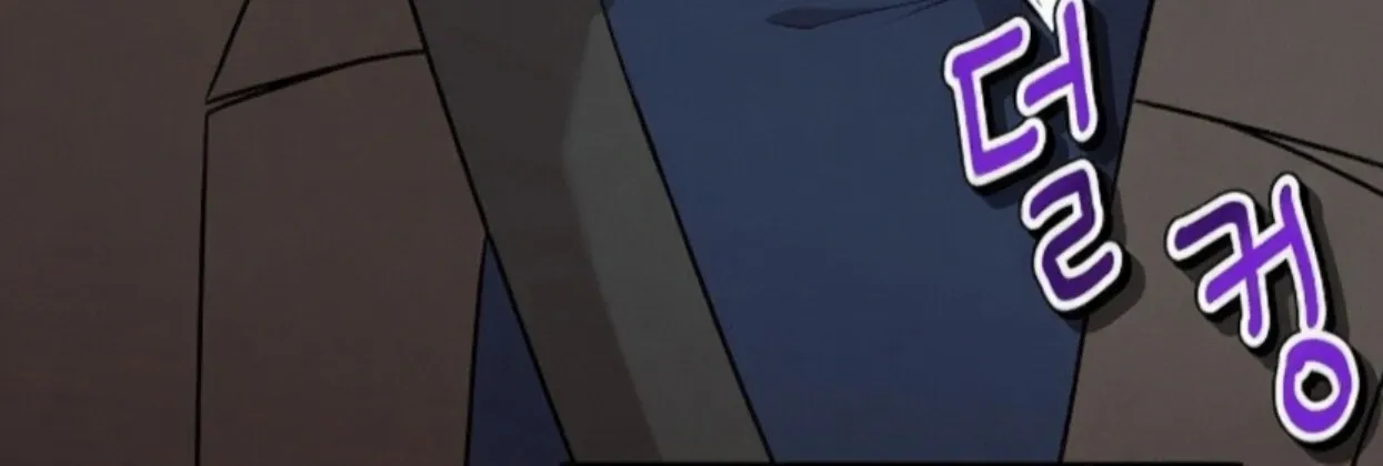 Nothing special in the neighborhood Chapter 10 page 114 - 