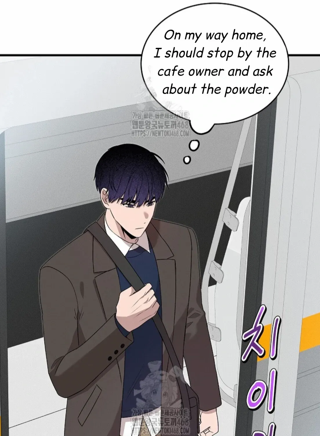 Nothing special in the neighborhood Chapter 10 page 124 - 