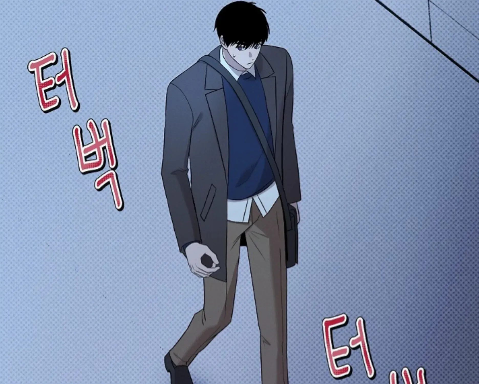 Nothing special in the neighborhood Chapter 10 page 142 - 