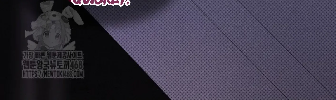 Nothing special in the neighborhood Chapter 10 page 145 - 