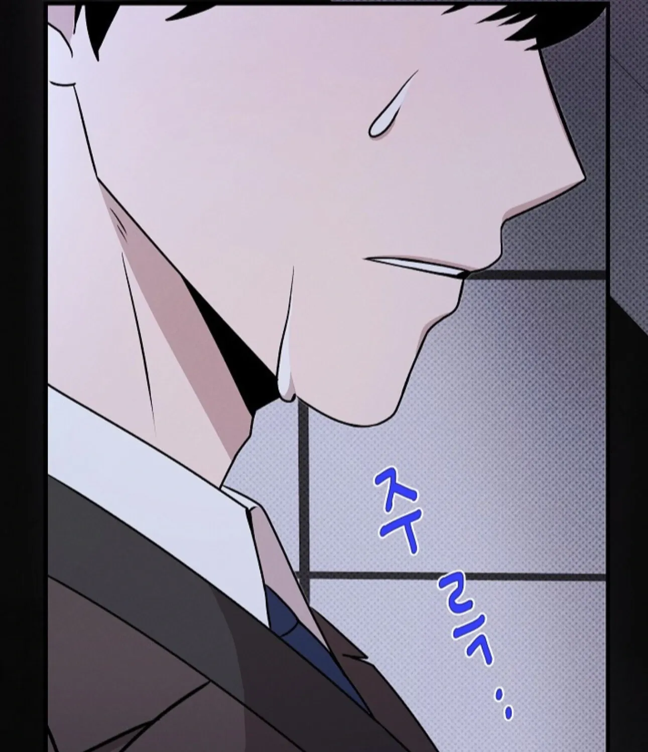 Nothing special in the neighborhood Chapter 10 page 146 - 