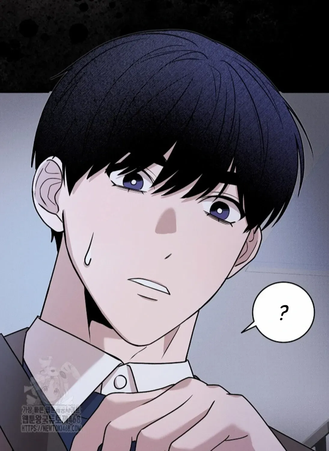 Nothing special in the neighborhood Chapter 10 page 150 - 