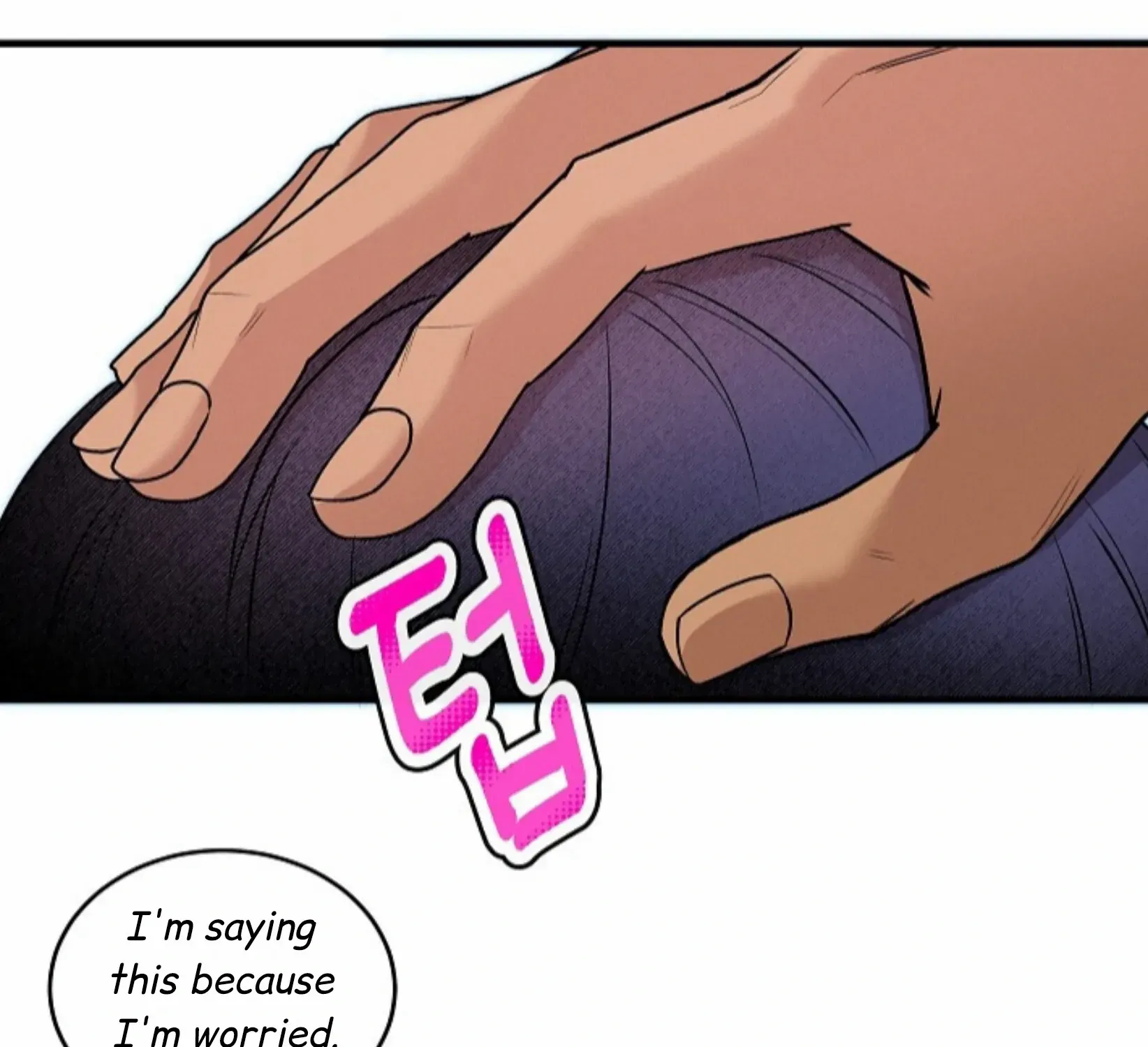 Nothing special in the neighborhood Chapter 10 page 16 - 
