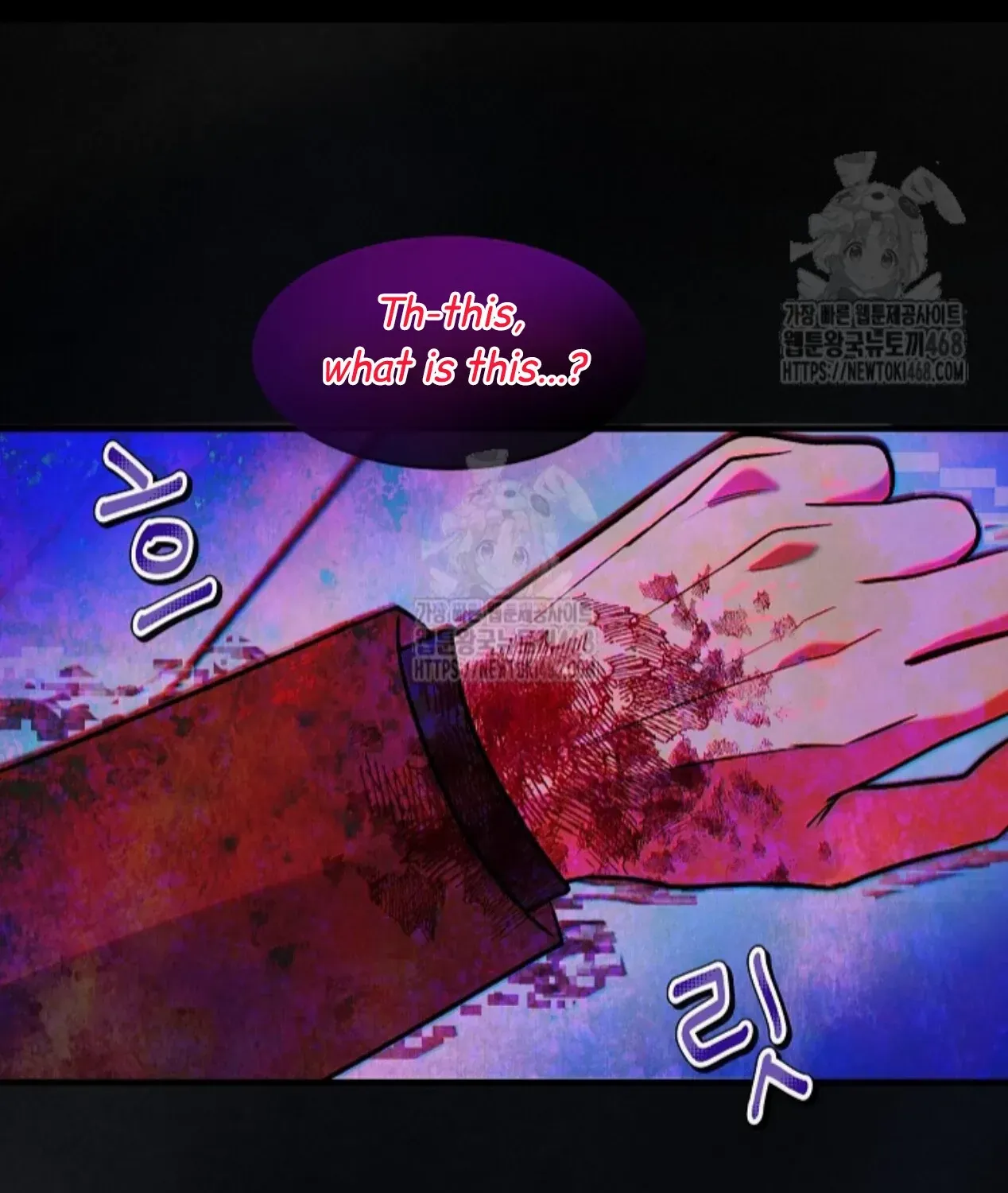 Nothing special in the neighborhood Chapter 10 page 156 - 