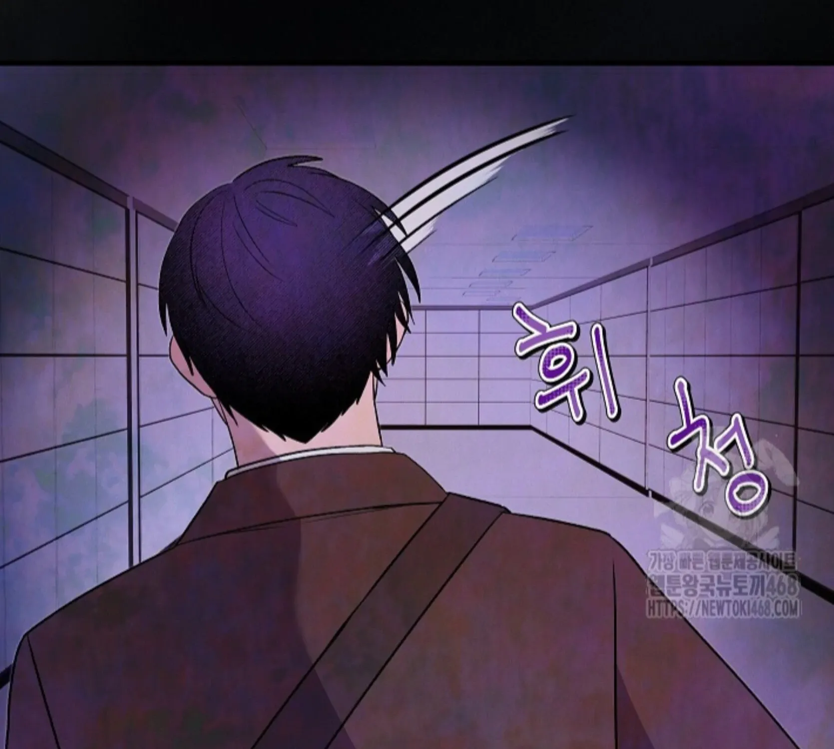 Nothing special in the neighborhood Chapter 10 page 158 - 