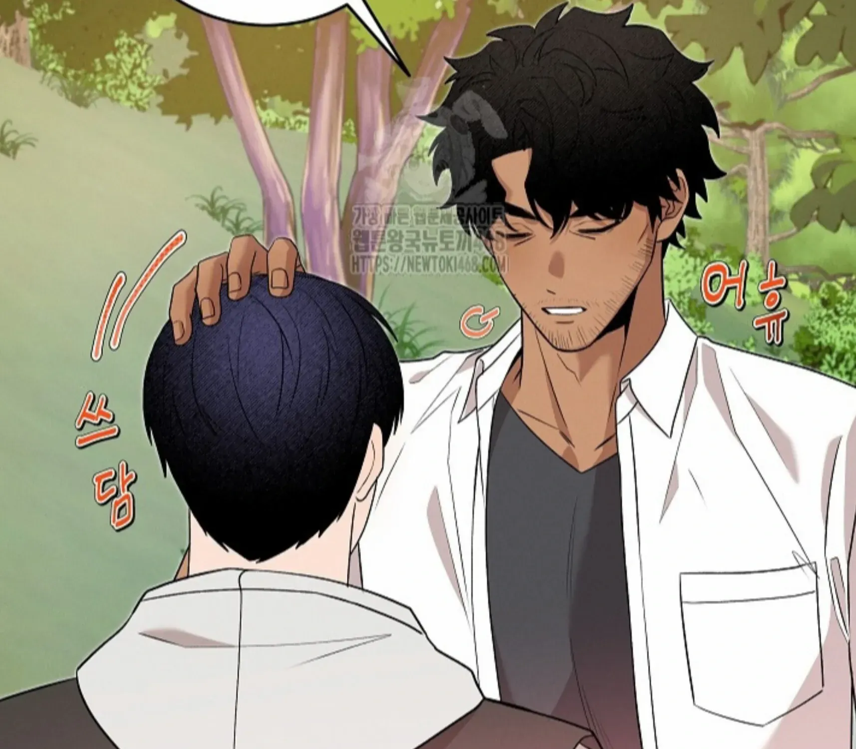 Nothing special in the neighborhood Chapter 10 page 18 - 