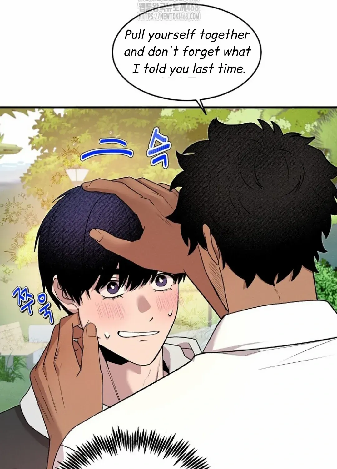 Nothing special in the neighborhood Chapter 10 page 20 - 