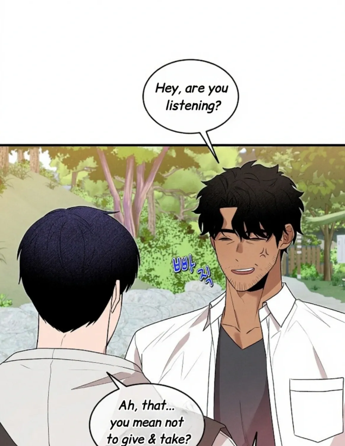 Nothing special in the neighborhood Chapter 10 page 22 - 