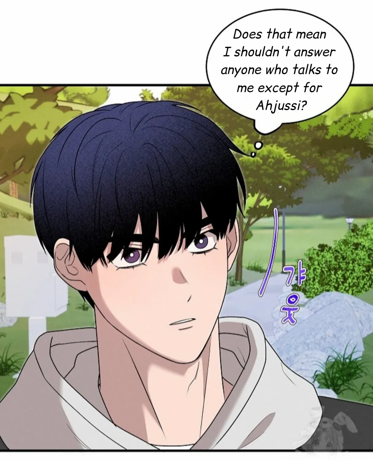 Nothing special in the neighborhood Chapter 10 page 39 - 