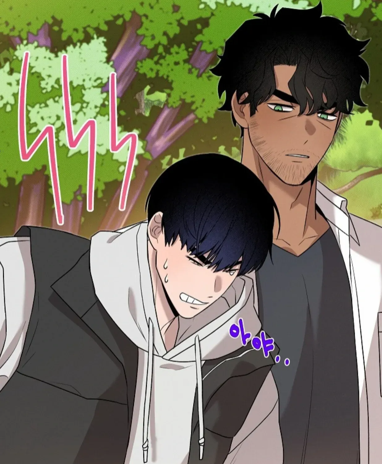 Nothing special in the neighborhood Chapter 10 page 54 - 