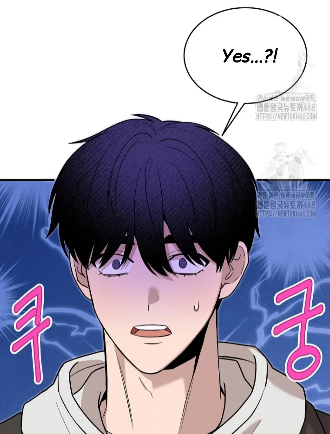 Nothing special in the neighborhood Chapter 10 page 8 - 