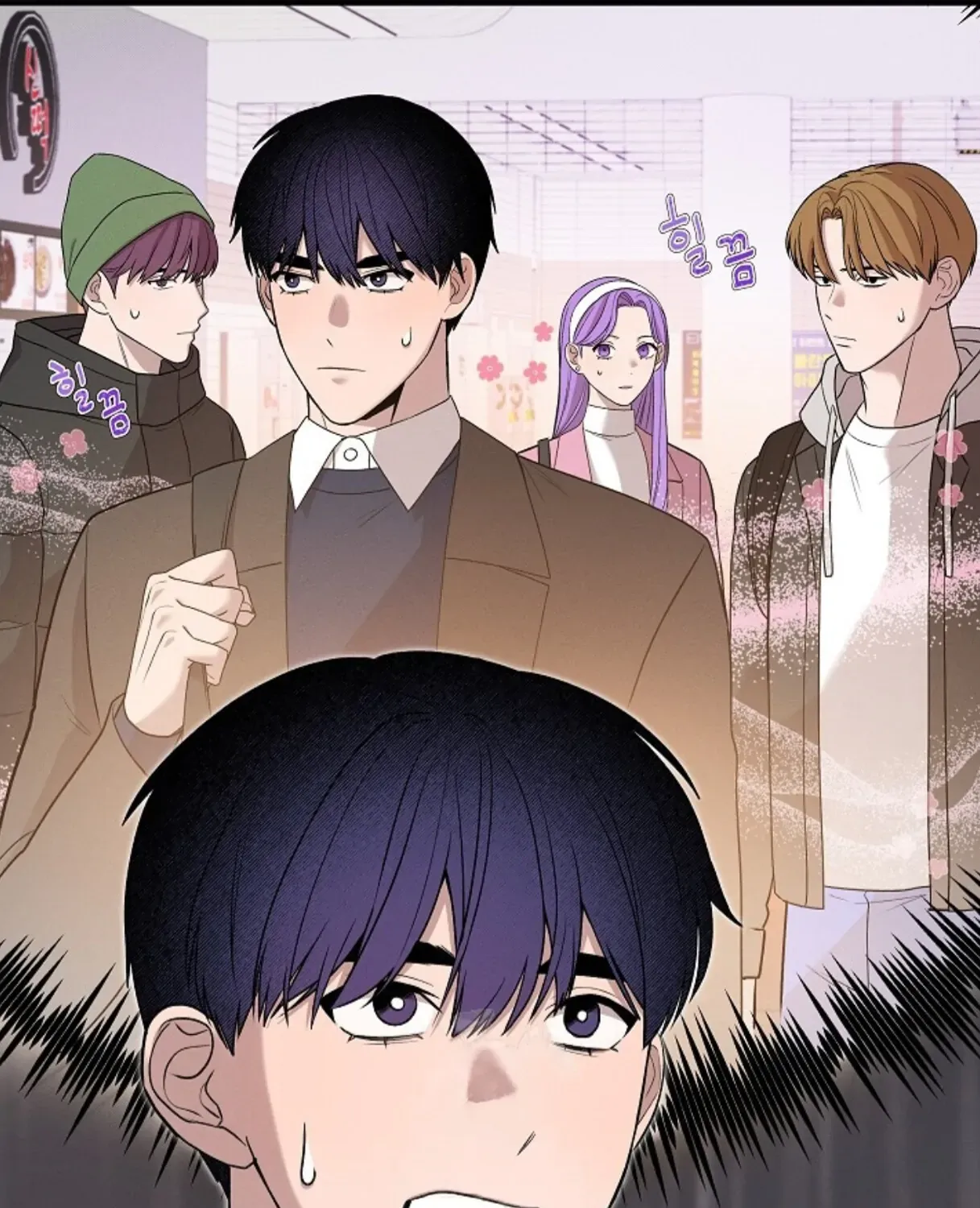 Nothing special in the neighborhood Chapter 10 page 79 - 