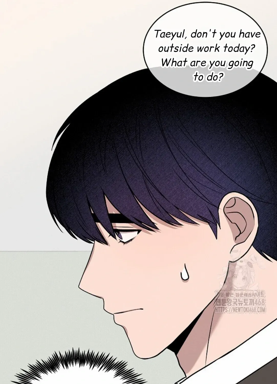 Nothing special in the neighborhood Chapter 10 page 90 - 