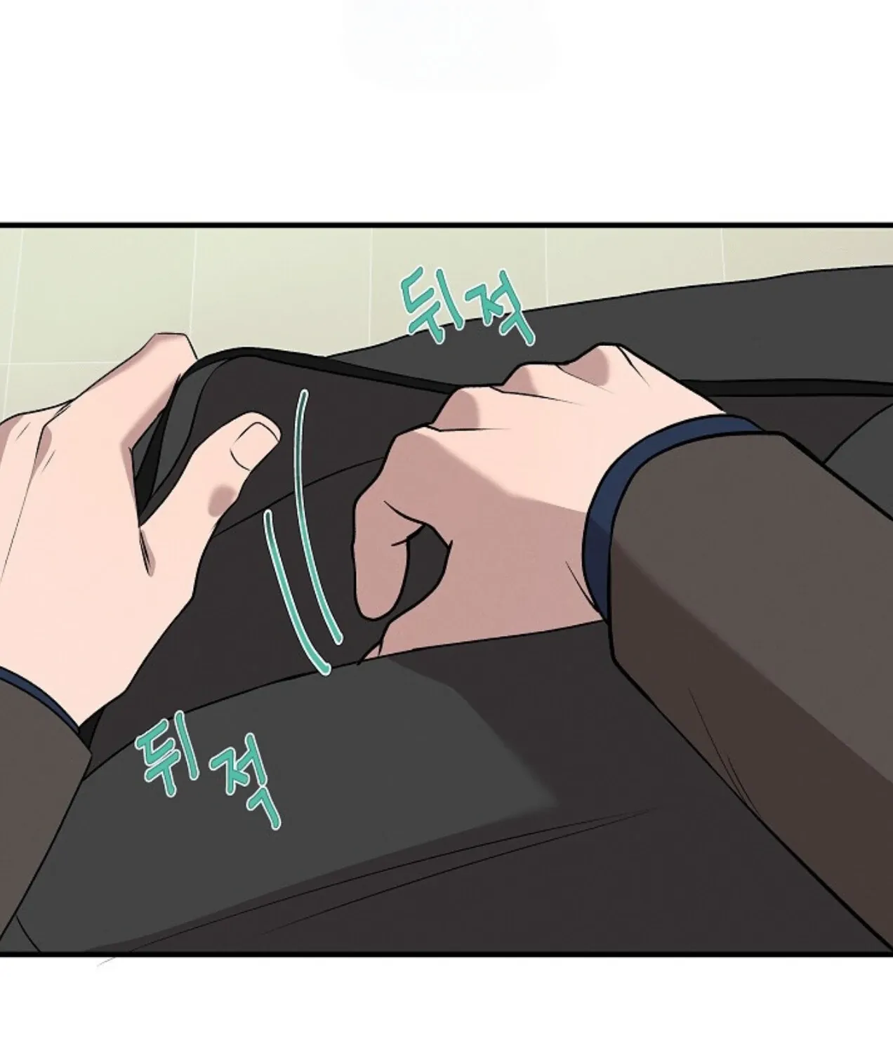 Nothing special in the neighborhood Chapter 10 page 94 - 