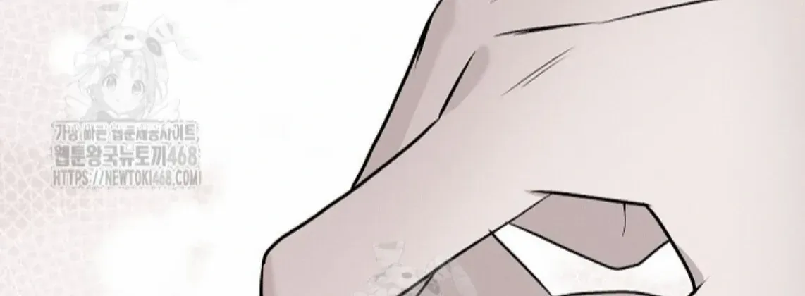 Nothing special in the neighborhood Chapter 11 page 11 - 