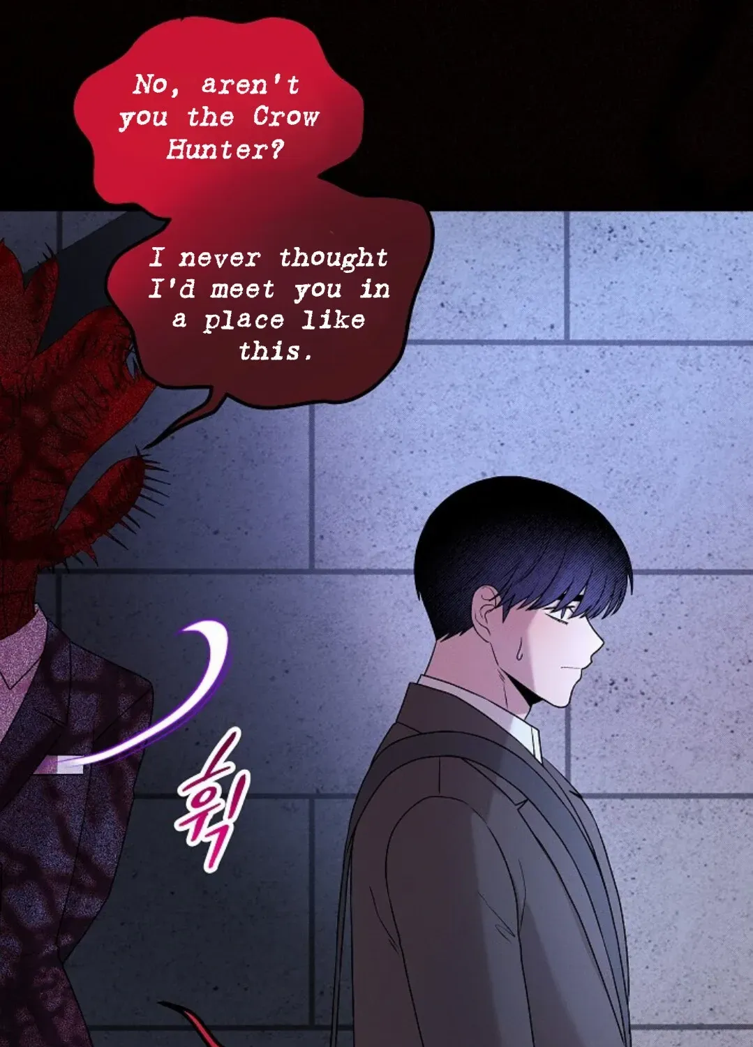 Nothing special in the neighborhood Chapter 11 page 103 - 