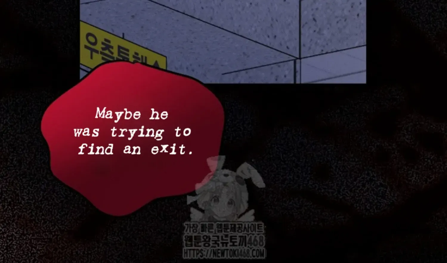 Nothing special in the neighborhood Chapter 11 page 109 - 