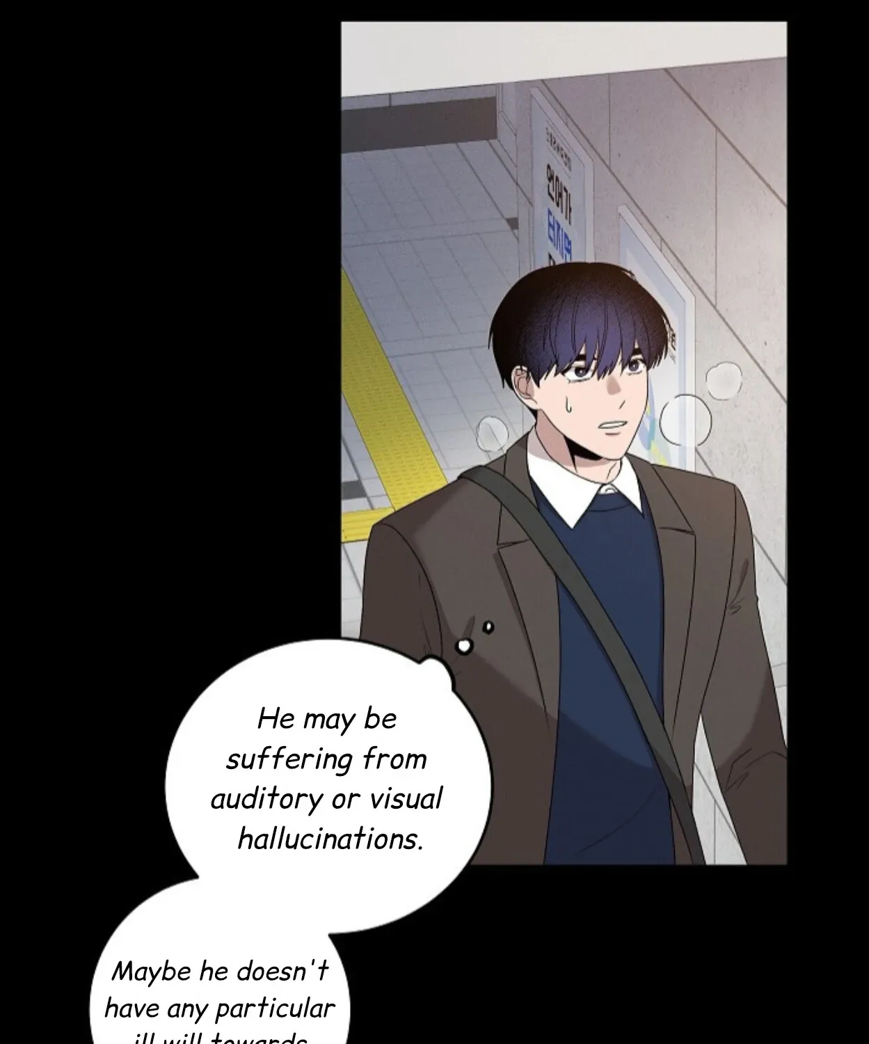 Nothing special in the neighborhood Chapter 11 page 113 - 
