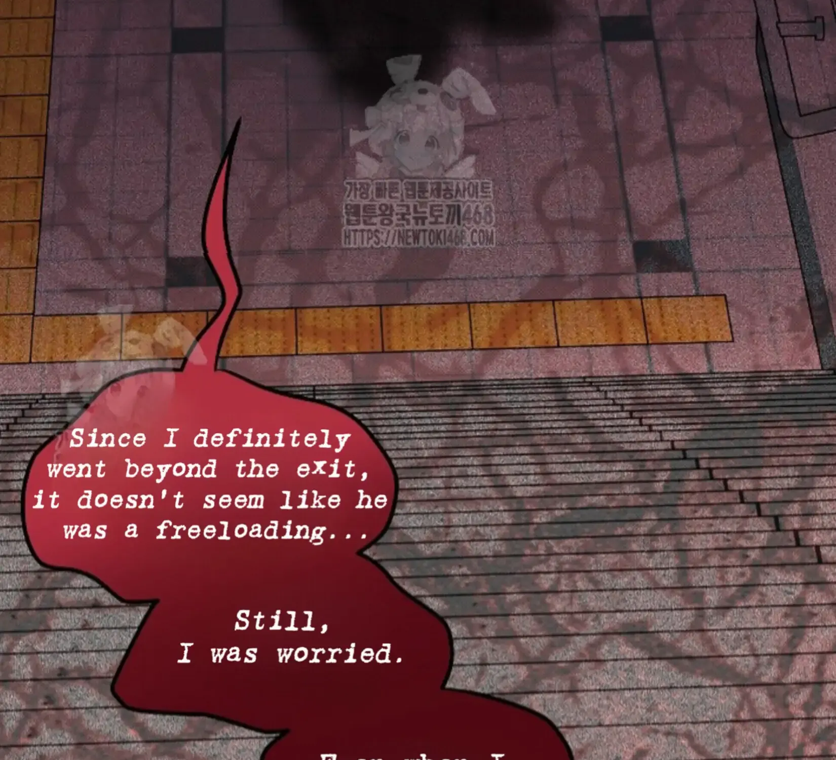 Nothing special in the neighborhood Chapter 11 page 116 - 