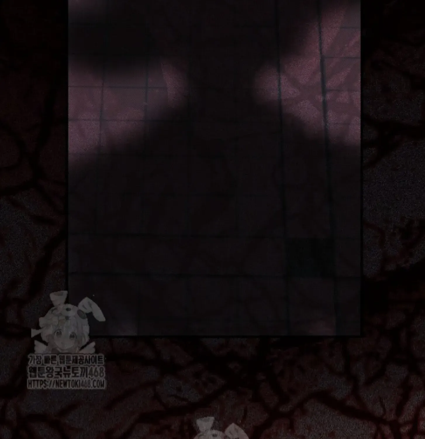 Nothing special in the neighborhood Chapter 11 page 119 - 