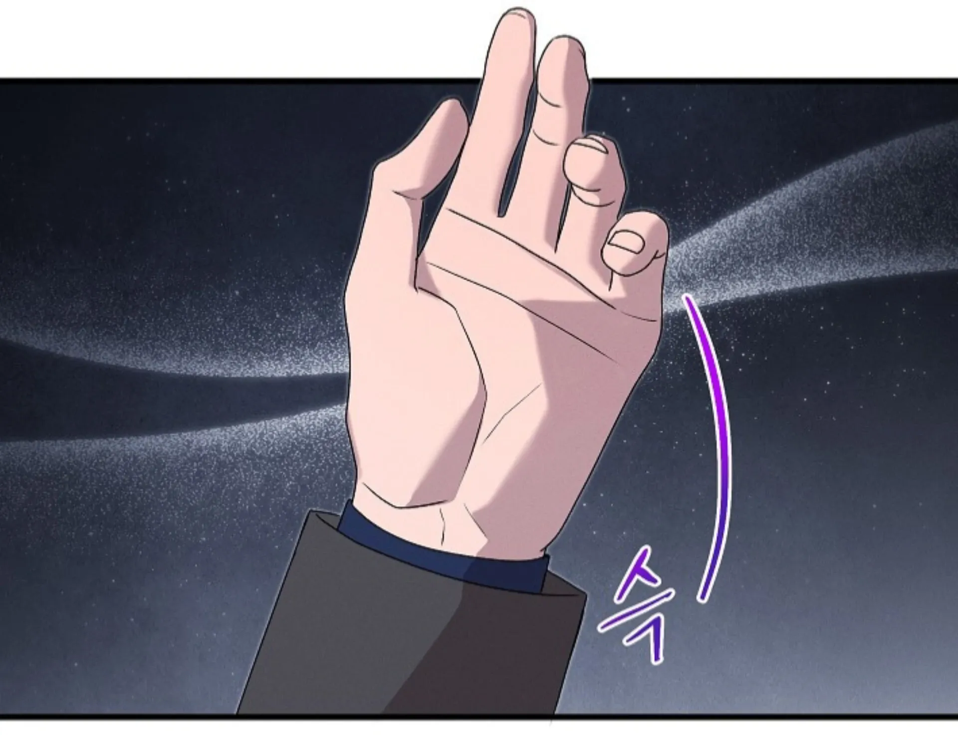 Nothing special in the neighborhood Chapter 11 page 127 - 