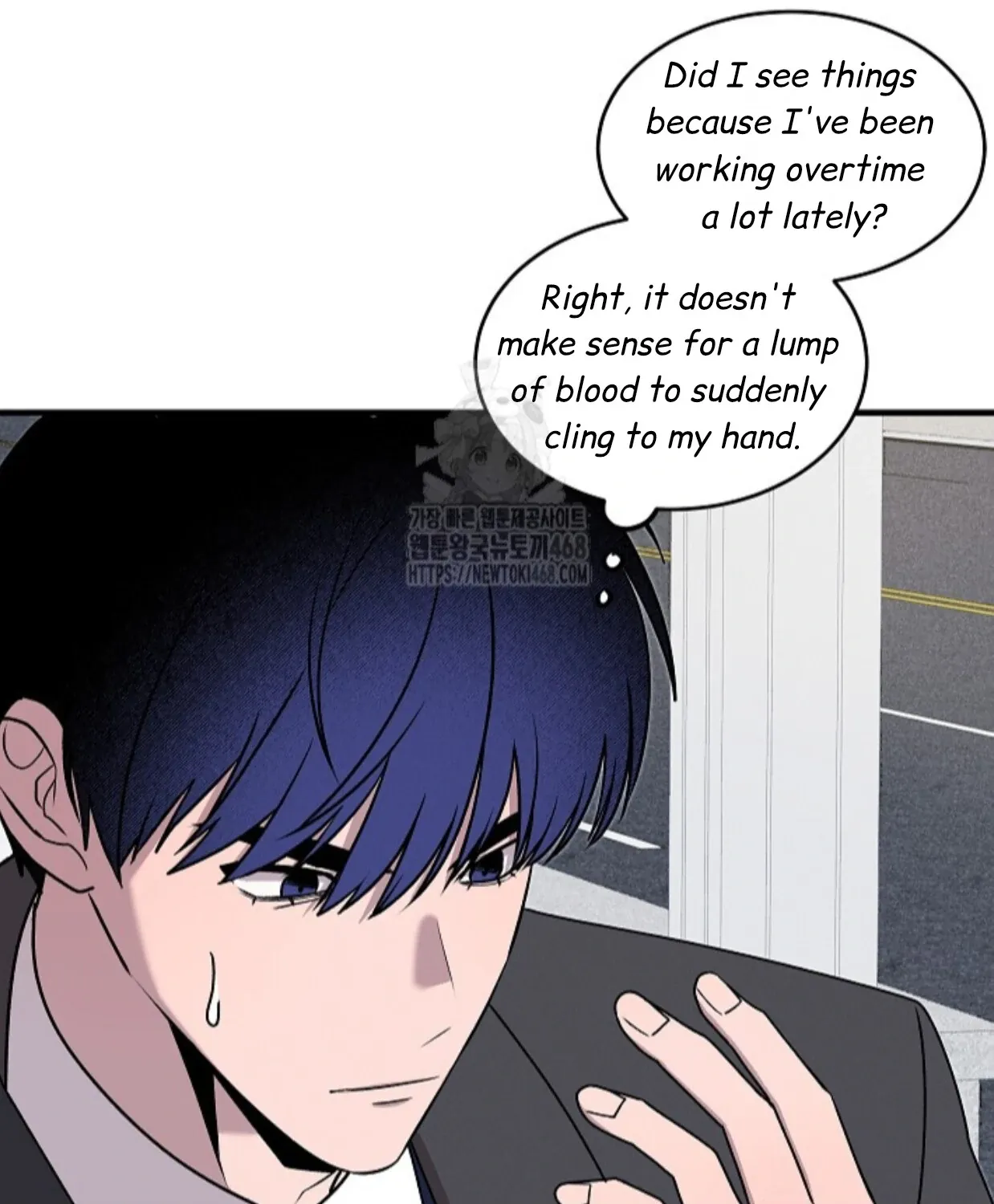 Nothing special in the neighborhood Chapter 11 page 129 - 