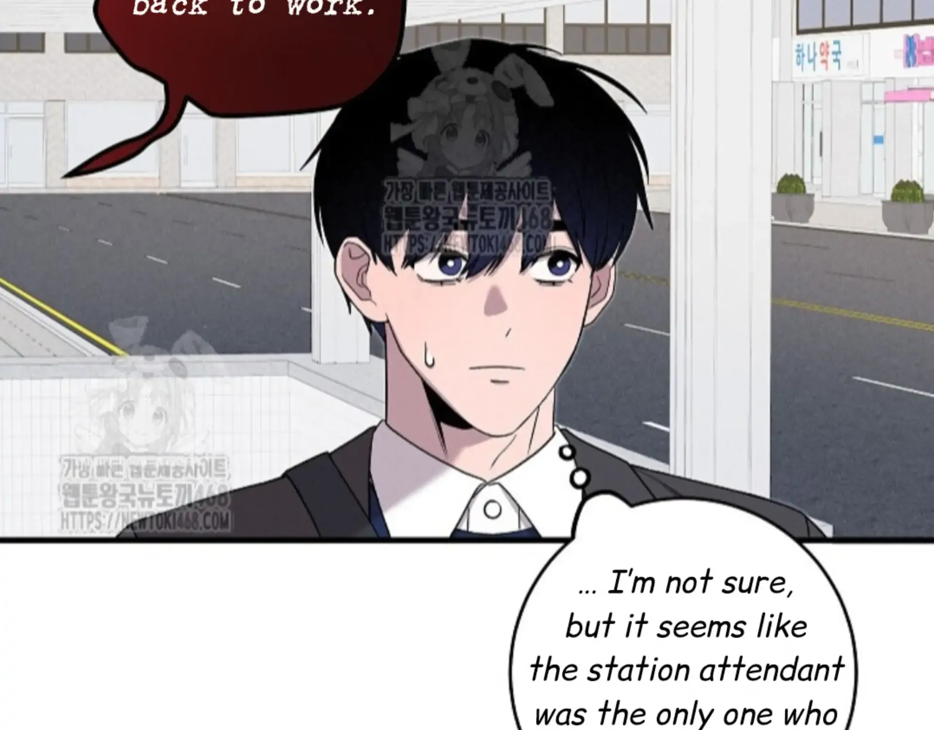 Nothing special in the neighborhood Chapter 11 page 133 - 