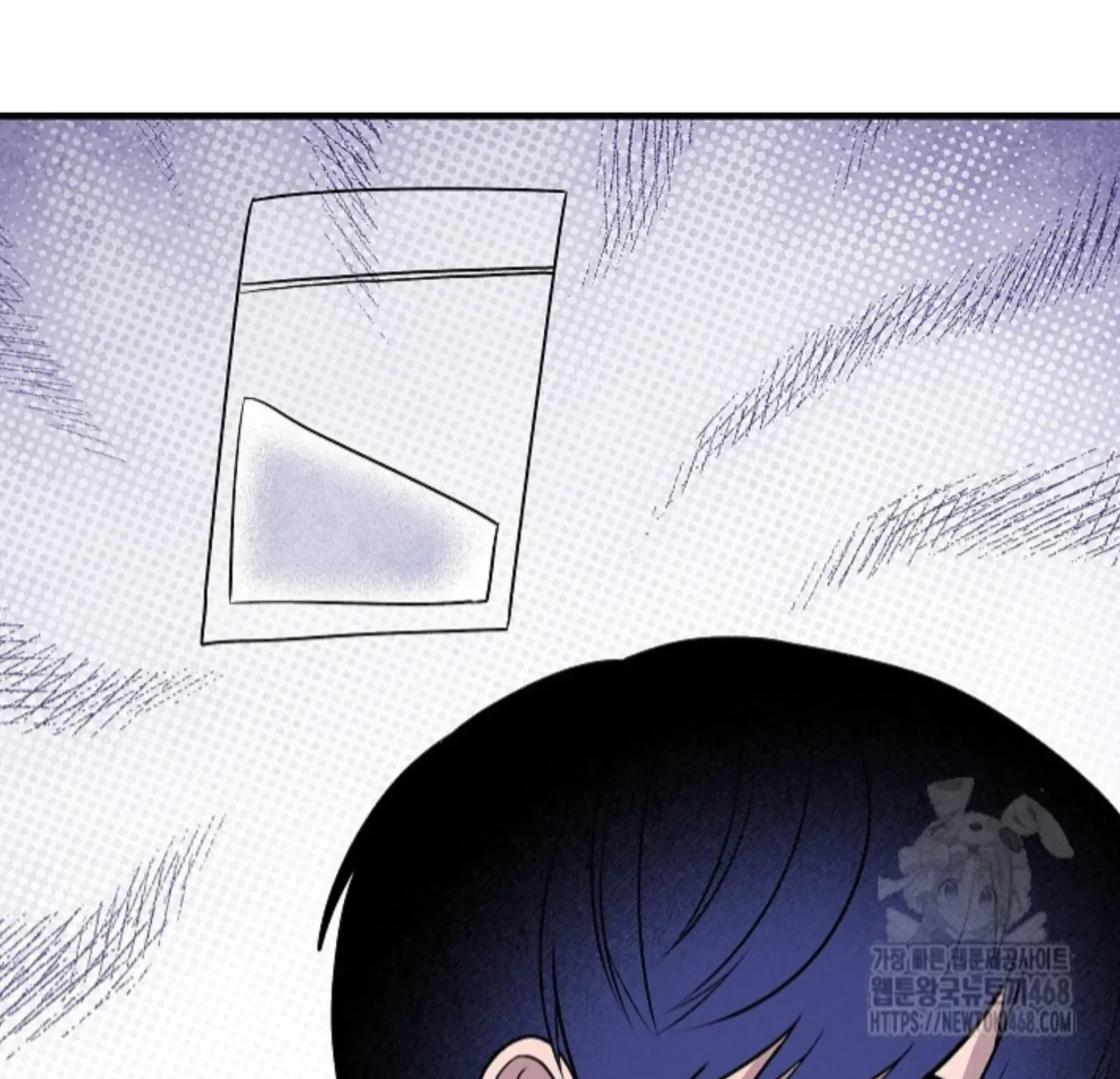 Nothing special in the neighborhood Chapter 11 page 135 - 